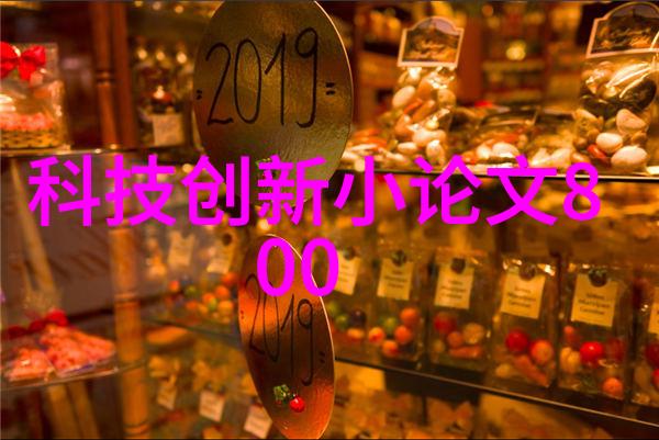 大龟缓缓潜入心灵深处的沉默之旅