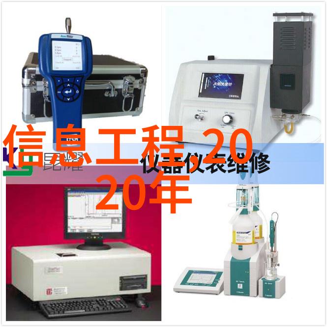 精密制造之冠304不锈钢方管规格大全