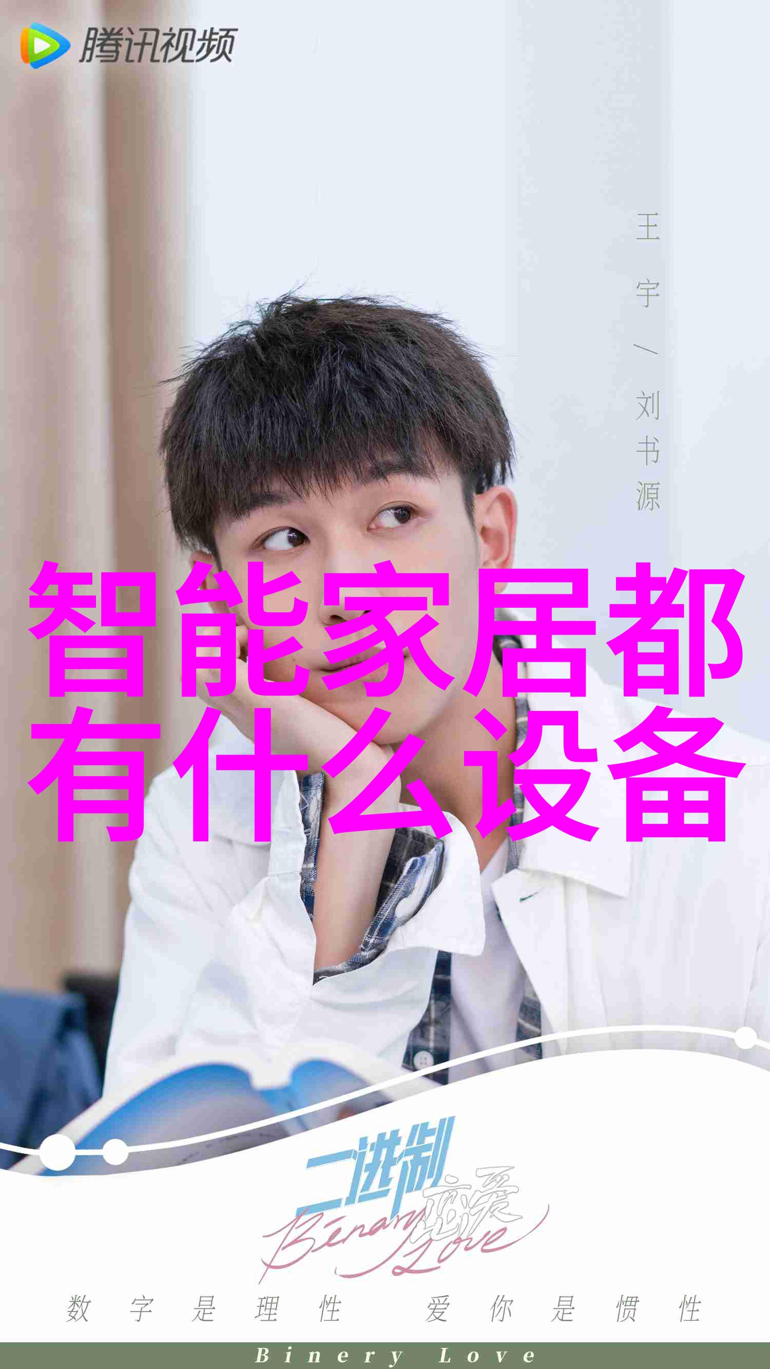 丝网规整填料型号精细制造的艺术与科技