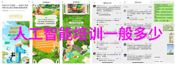 价格透明度实验室反应釜市场上的定价机制是什么