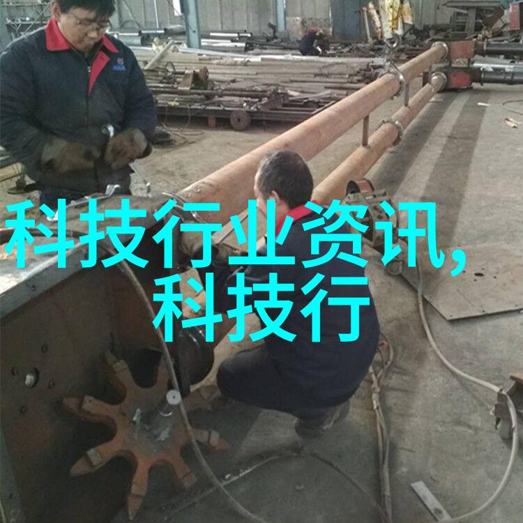 工艺-铸铁艺术的复兴