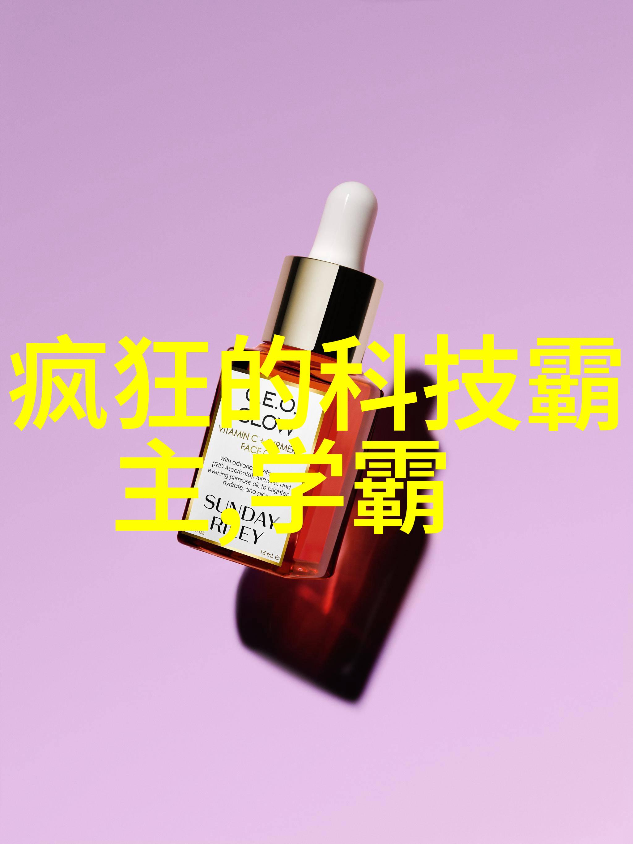 测水质仪器数值怎么看我是如何解读测水质仪器的数字的