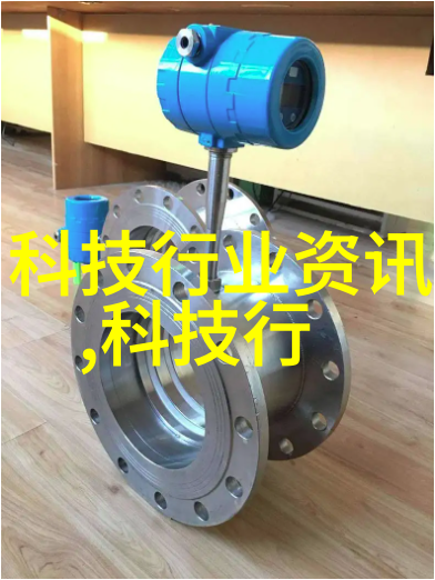 工程项目管理的规范化实践与未来发展方向