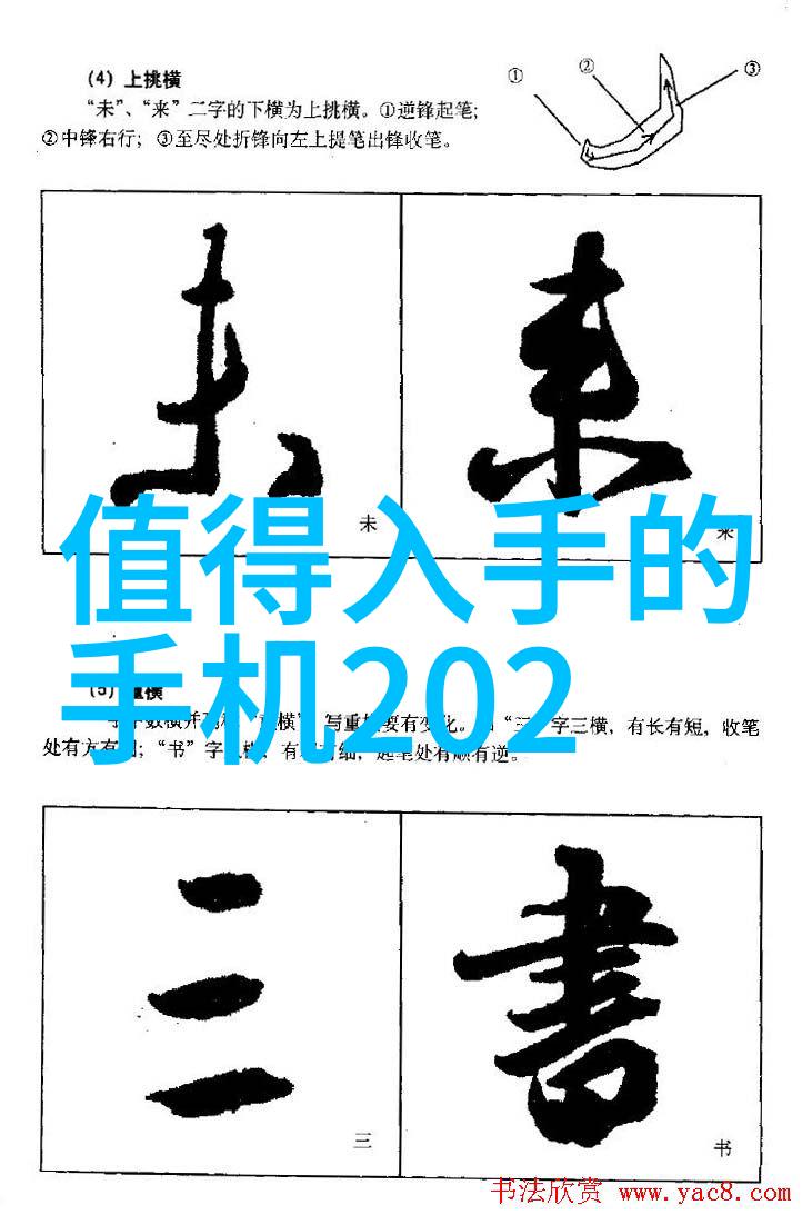 夏日暖阳下的回忆以你为名的夏天