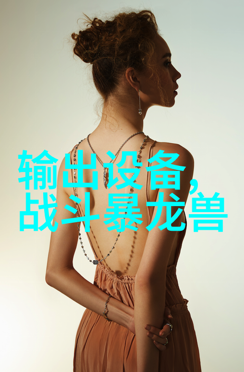 电加热蒸汽发生器-高效能的温室花园之星电加热蒸汽发生器在现代农业中的应用与创新