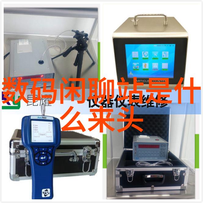 化工切制神秘化学工艺的精湛切割