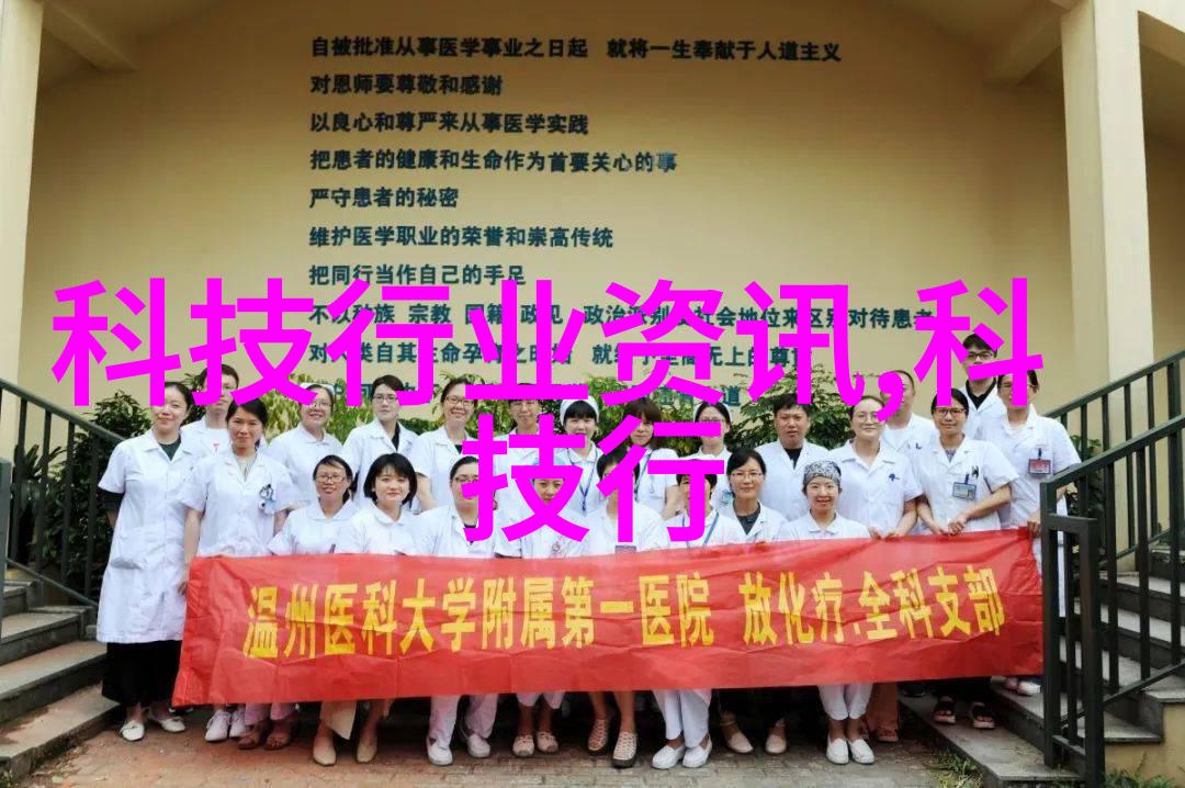 微波干燥技术高效环保的食品及药品处理新途径