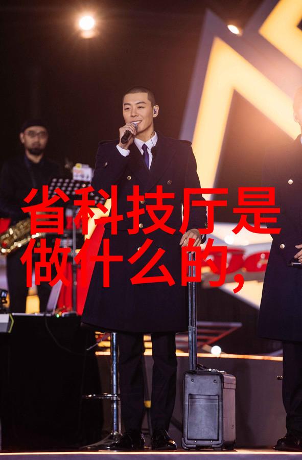 安全拆解反应釜维护的关键步骤