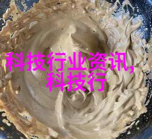立式沉降式离心机旋转静力分离的高效工艺器具