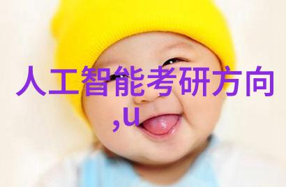 肉香四溢追寻好看的肉质高的R美食
