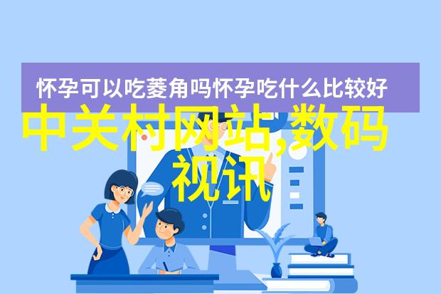 tds水质检测多少为正常-水源的健康码解析TDS值与正常范围的关系