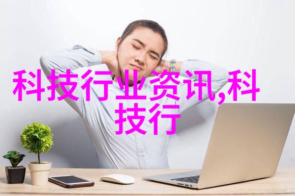 干燥设备网空气净化的新篇章
