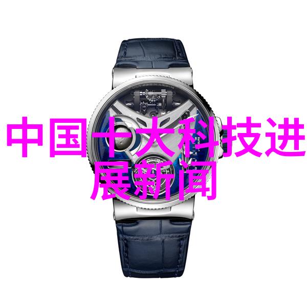 金鼎杀菌釜清晨的微波夜幕下的细菌