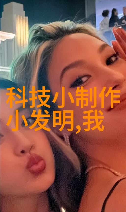 A股今天的行情市场动态与投资者关注点
