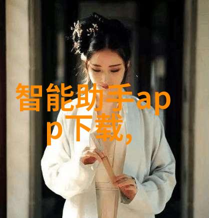 主题我为什么总是把反应釜温度计放在桌角的故事