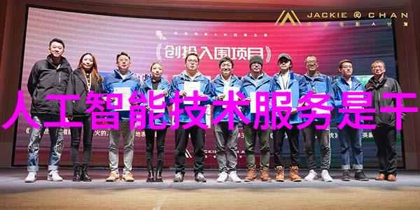 神秘搜寻揭秘古代奇异之谜