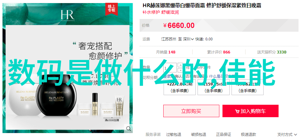 个人工作报告模板系统设计与应用实践