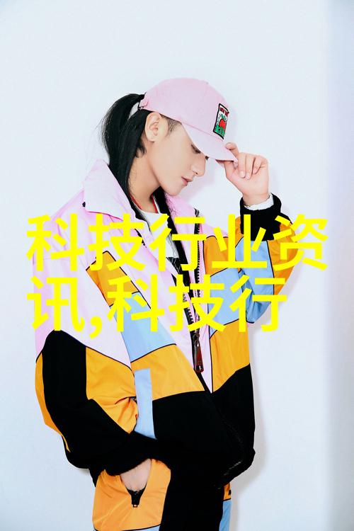 PE排水管材耐冲击的绿色选择