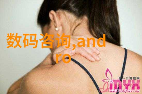 电动车配件批发网助力新能源汽车产业发展