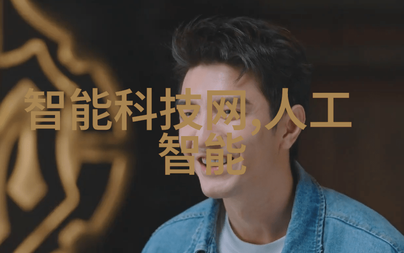 金属编织波纹管与编织管的选择之谜
