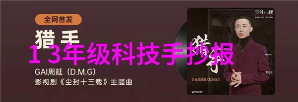 化工药品直接包装机械精密装配安全保障