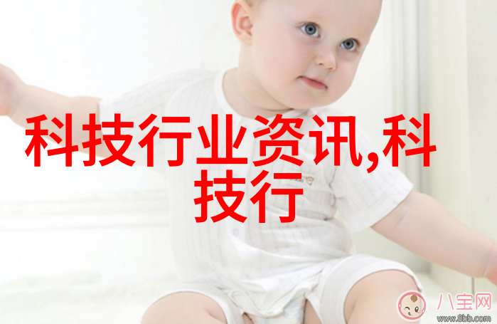 烟雾缭绕的银河之心