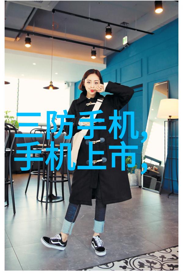 秘密文件揭开书面报告的神秘篇章