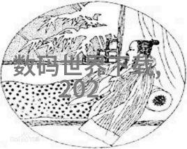 Tuttnauer蒸汽灭菌器确保医疗环境的洁净安全
