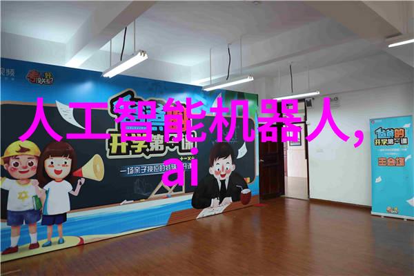我是装修达人家居美化小技巧abs波纹斜板填料让你的地板焕然一新