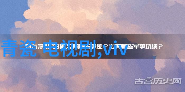 环境工程-降膜蒸发器在水处理中的应用与效益分析