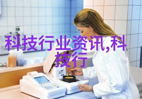 大型微波干燥设备高效食品处理解决方案