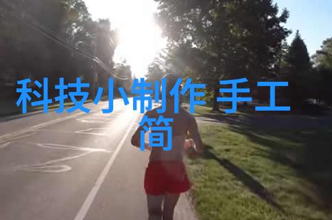 化学原料直填式封口机器工业标准的升级之选