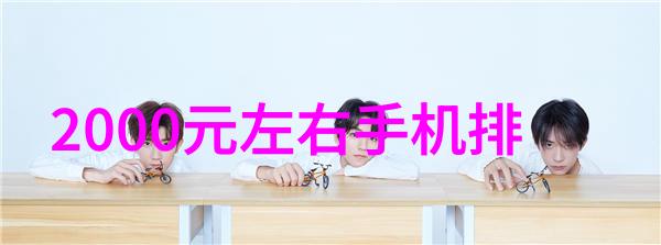 生物实验室设备PCR机显微镜离心机高压液相色谱仪