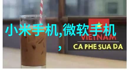 我是谁的五金配件单位探索我的五金配件背后的故事