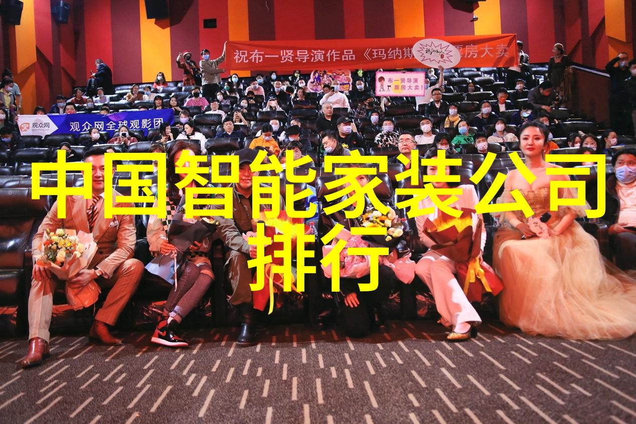 电子实验室常用仪器简介