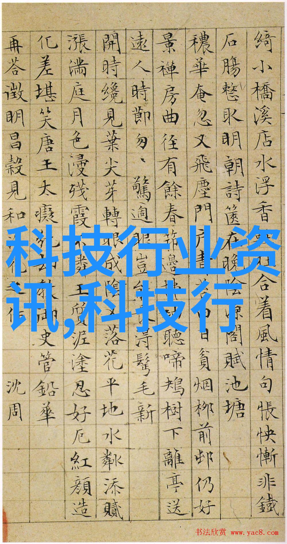 一滴之差喝着的是什么自来水检测分析