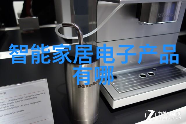 如何设计一个适用于多种环境的机器视觉系统