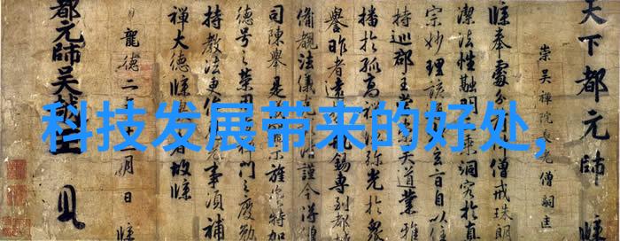 成品灭菌-高效消毒技术的关键在手