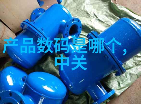 反应釜分类甲类乙类-化学实验室中反应釜的安全分类标准与应用概述