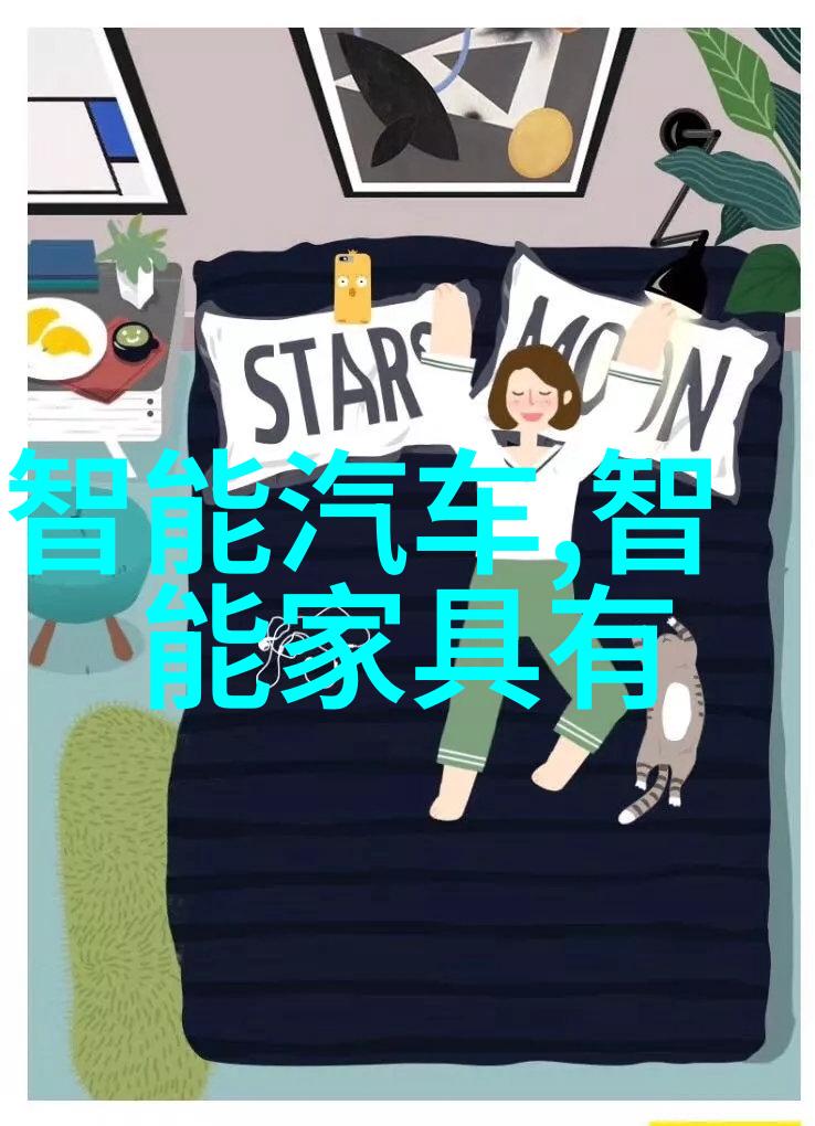 化工卫生阀安全守护每一滴清洁