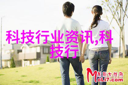 追逐梦想的旋律阿司匹林的着迷之旅