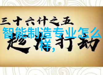 超高速离心机高效旋转分离设备