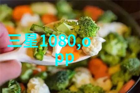 技术创新推动无缝连接未来智能化处理系统能否提高不锈钢废料复用效率并降低成本