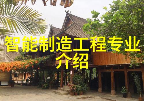 主题我来告诉你怎么样的一台实验室污水处理一体机