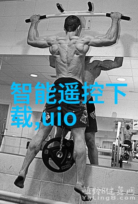 装修流程步骤及工期-从设计到交房的完整指南