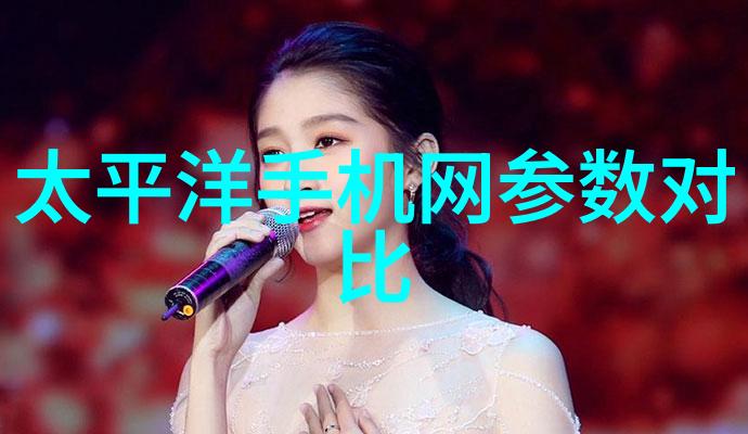 正在播放爆乳女教师第1 - 校园风暴爆乳女教师的诱惑与挑战