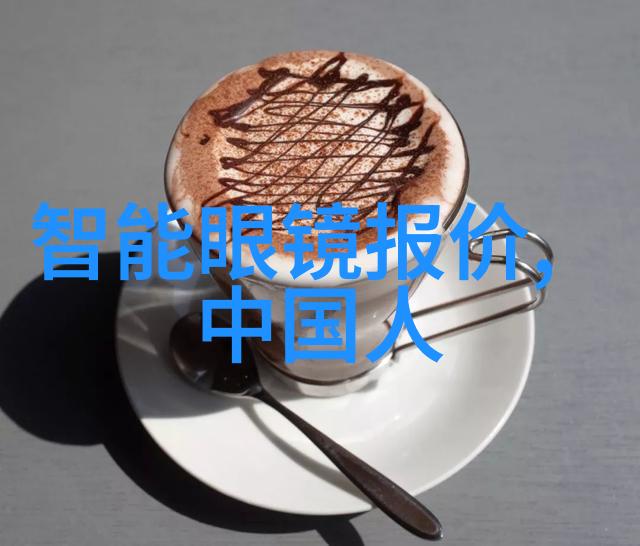 可行性报告我来帮你搞定这份报告吧