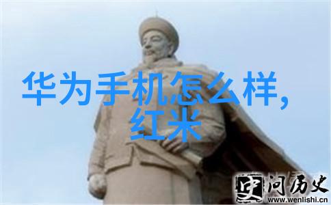 清澈之下暗涌探索水质几度算正常的反差世界