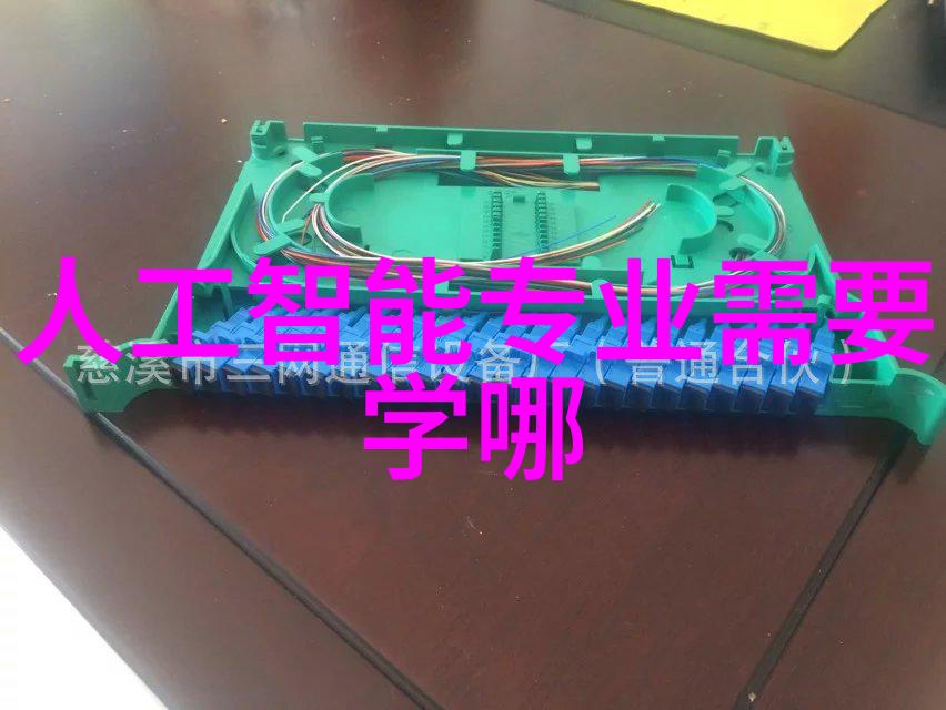 水源深处的秘密揭开家庭饮用水检测的谜团