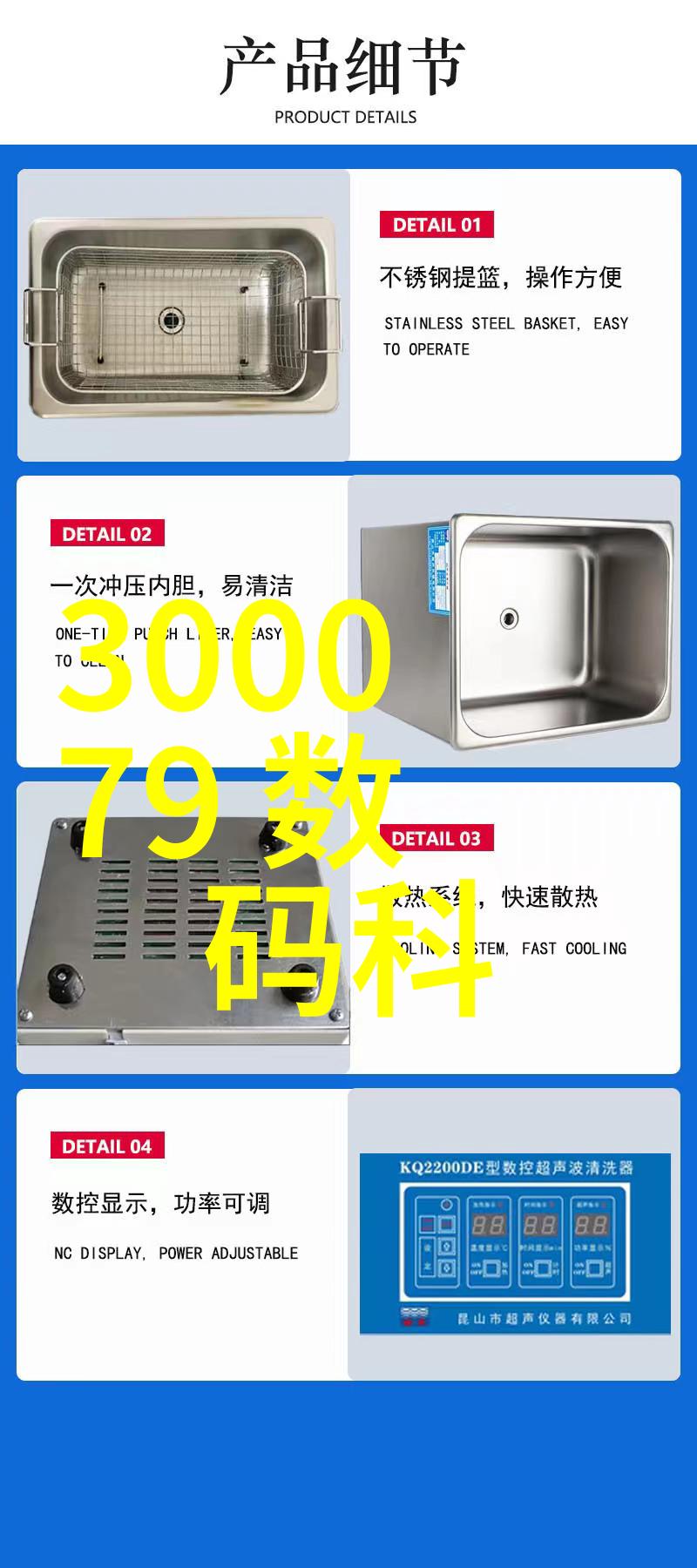 空气预热器是否适用于大型公共场所或办公室使用